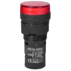 Lampa indicator martor / lampa de prezenta de panou 220V 19x44mm plastic rosu  AD16-6C #67122